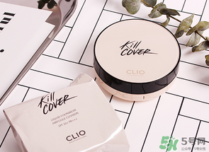 珂萊歐clio氣墊2號和3號哪個白？clio氣墊2號和3號對比