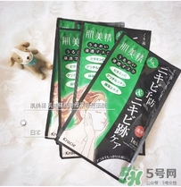 肌美精綠茶面膜怎么用？肌美精綠茶祛痘面膜要洗嗎？