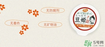 本家豆花庵豆姬酸奶面膜怎么樣？