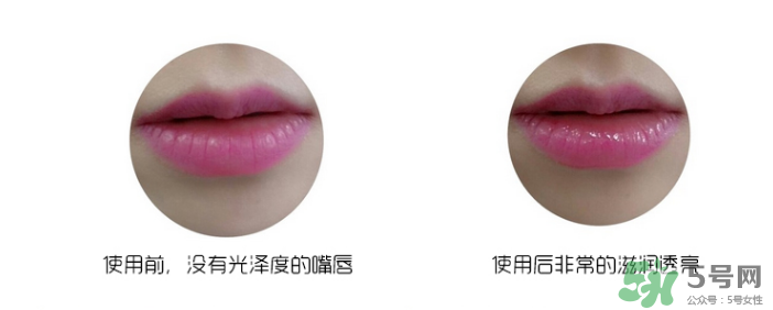 clio口紅雨衣好用嗎？珂萊歐clio口紅雨衣怎么用？