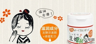 豆姬酸奶面膜和盛田屋豆腐豆乳面膜區(qū)別？