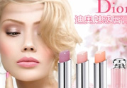 迪奧口紅怎么查真?zhèn)?？迪奧口紅真假辨別