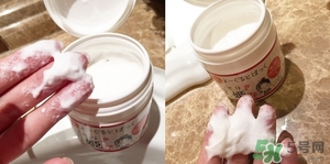本家豆花庵豆姬酸奶面膜怎么樣？