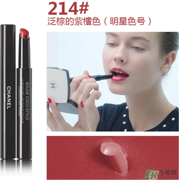 香奈兒口紅哪個顏色賣的最好？香奈兒口紅顏色表