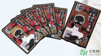 極美肌黑面膜怎么用？極美肌黑面膜要洗嗎？