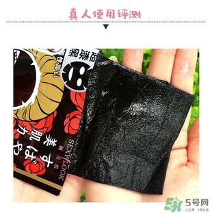 極美肌黑面膜怎么用？極美肌黑面膜要洗嗎？