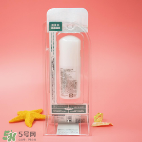 deonatulle腋下臭石好用嗎？deonatulle消臭石真假
