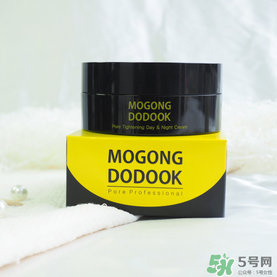 Mogong Dodook收縮毛孔半半面霜怎么樣？怎么用？