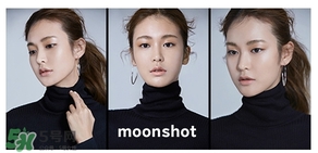 moonshot是什么品牌？moonshot在韓國(guó)什么檔次？