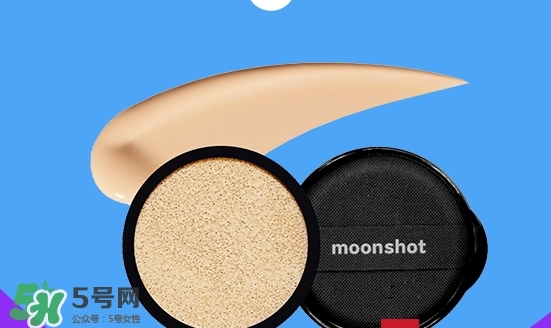 moonshot適合什么年齡？moonshot適合什么膚質(zhì)？