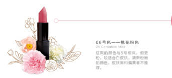 km口紅哪個顏色好看？km口紅哪個顏色比較火？