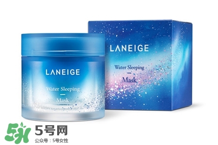 蘭芝星夢(mèng)奇緣睡眠面膜怎么樣？蘭芝星夢(mèng)奇緣睡眠面膜好用嗎？
