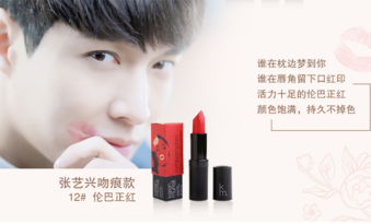 km口紅哪個顏色好看？km口紅哪個顏色比較火？