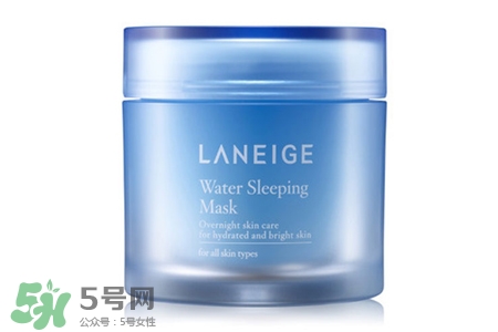 蘭芝睡眠面膜可以天天用嗎？蘭芝睡眠面膜幾天用一次？