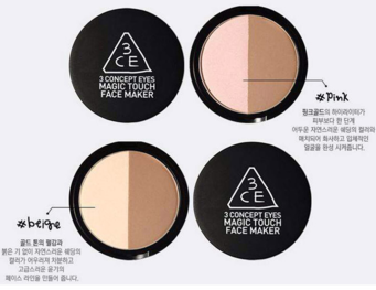3ce修容粉beige和pink選哪個(gè)？3ce修容粉哪個(gè)色號(hào)好？