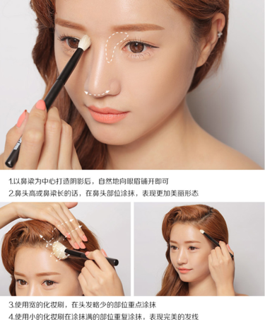 3ce修容粉怎么用？3ce修容粉使用方法圖解