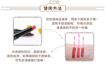 Unny口紅怎么樣？Unny口紅好用嗎