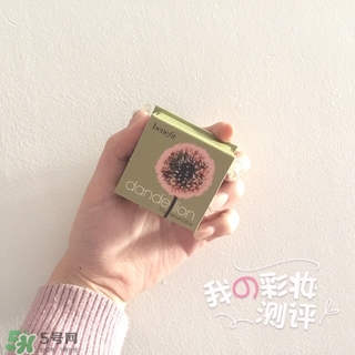 貝玲妃蒲公英蜜粉怎么用？benefit貝玲妃蒲公英蜜粉使用方法