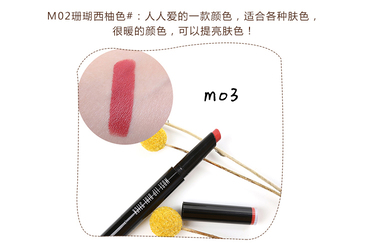 Unny口紅怎么樣？Unny口紅好用嗎