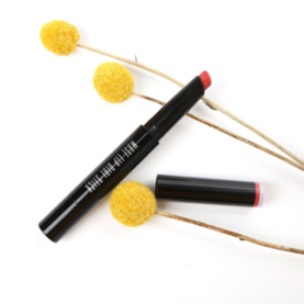 Unny口紅怎么樣？Unny口紅好用嗎