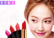 km口紅哪個(gè)顏色好看？km口紅哪個(gè)顏色比較火？