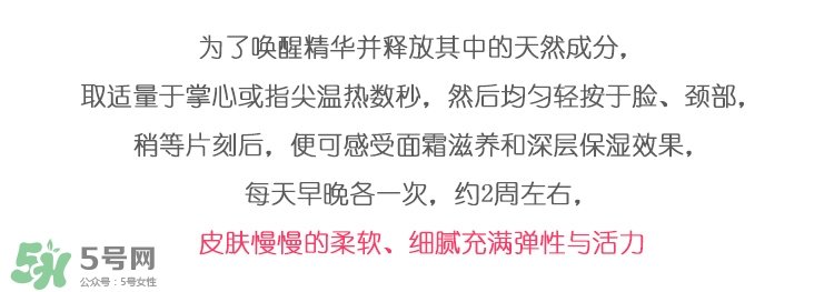 伊思十周年套裝多少錢？its skin伊思十周年限量版價格