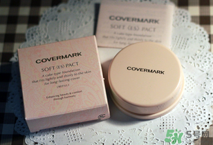 covermark魔術(shù)粉膏怎么用？covermark魔術(shù)粉膏使用方法