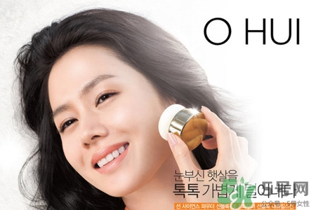 歐蕙的逆時(shí)空怎么樣？歐蕙的逆時(shí)空膠原蛋白系列好用嗎？
