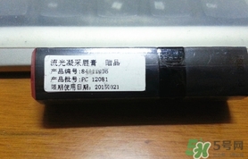 露華濃唇膏多少錢？露華濃唇膏專柜價格美國價格
