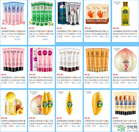 泊泉雅護(hù)手霜怎么樣？泊泉雅護(hù)手霜多少錢
