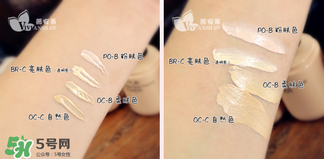 kate粉底液色號(hào)怎么選？kate粉底液色號(hào)試色