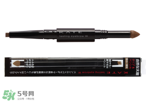 kate眉筆好用嗎？kate眉筆怎么樣？