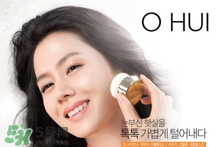 歐蕙和后氣墊哪個(gè)好用？ohui歐蕙和whoo后氣墊哪個(gè)好？