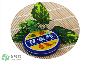 雪花膏什么牌子好？雪花膏多少錢一盒？