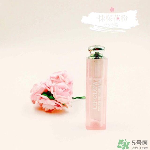 迪奧魅惑豐唇蜜怎么樣？dior迪奧魅惑豐唇蜜怎么用？
