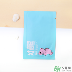 御宅女面膜好用嗎？御宅女面膜怎么樣