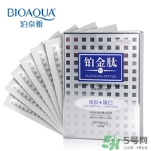 泊泉雅這個(gè)牌子怎么樣？泊泉雅這個(gè)牌子好不好