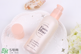 愛麗小屋妝前乳怎么樣？愛麗小屋妝前乳好用嗎？