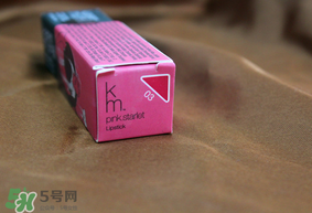 km唇膏孕婦可以用嗎？km唇膏好不好？