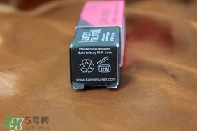 km唇膏孕婦可以用嗎？km唇膏好不好？