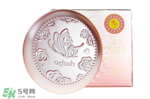 巧迪尚惠氣墊cc霜怎么樣？巧迪尚惠氣墊cc霜好用嗎？
