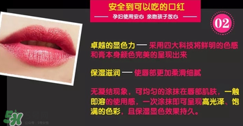 tst口紅多少錢一支？tst口紅什么時候上市？