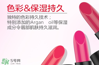 tst口紅怎么樣？tst口紅好用嗎？