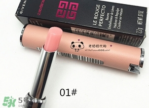 紀梵希小羊皮什么味道？紀梵希小羊皮有味道怎么辦？
