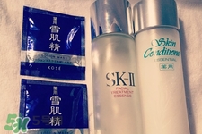 雪肌精和sk2哪個(gè)好用？雪肌精和sk2美白哪個(gè)好？
