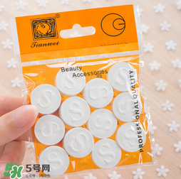 壓縮面膜哪個(gè)牌子好？壓縮面膜紙哪個(gè)牌子好？