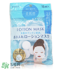 壓縮面膜可以天天用嗎？壓縮面膜可以重復(fù)使用嗎