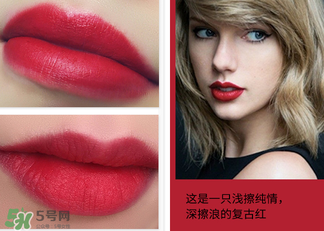 梵家口紅孕婦可以用嗎？梵家口紅是什么牌子？