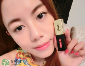 ysl斬男色是什么顏色？ysl斬男色12號(hào)多少錢(qián)？