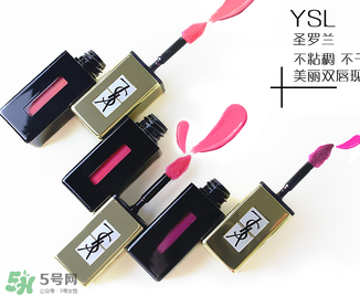 ysl斬男色是什么顏色？ysl斬男色12號(hào)多少錢(qián)？